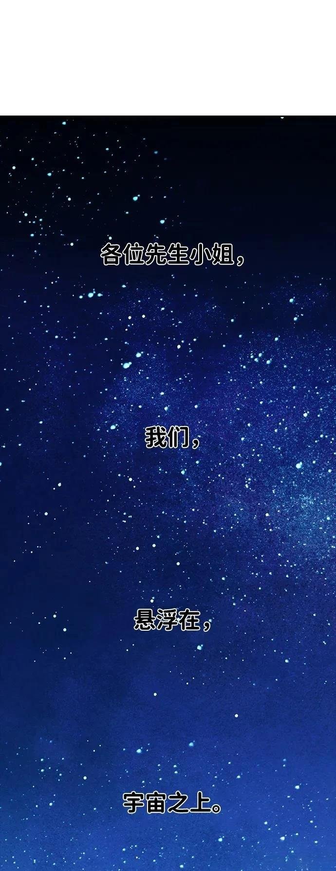 第340话