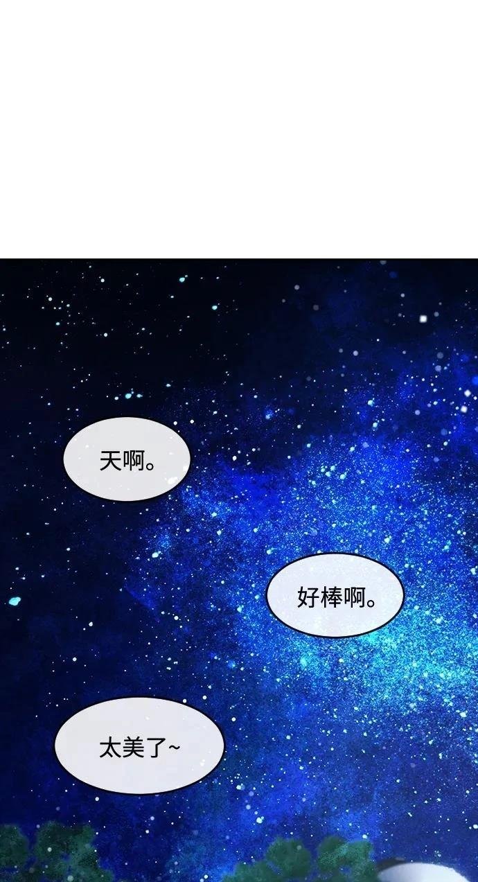 第341话