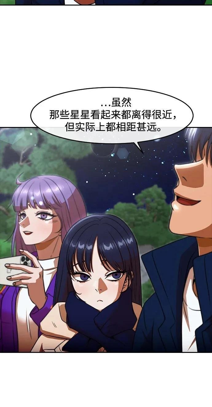 第341话