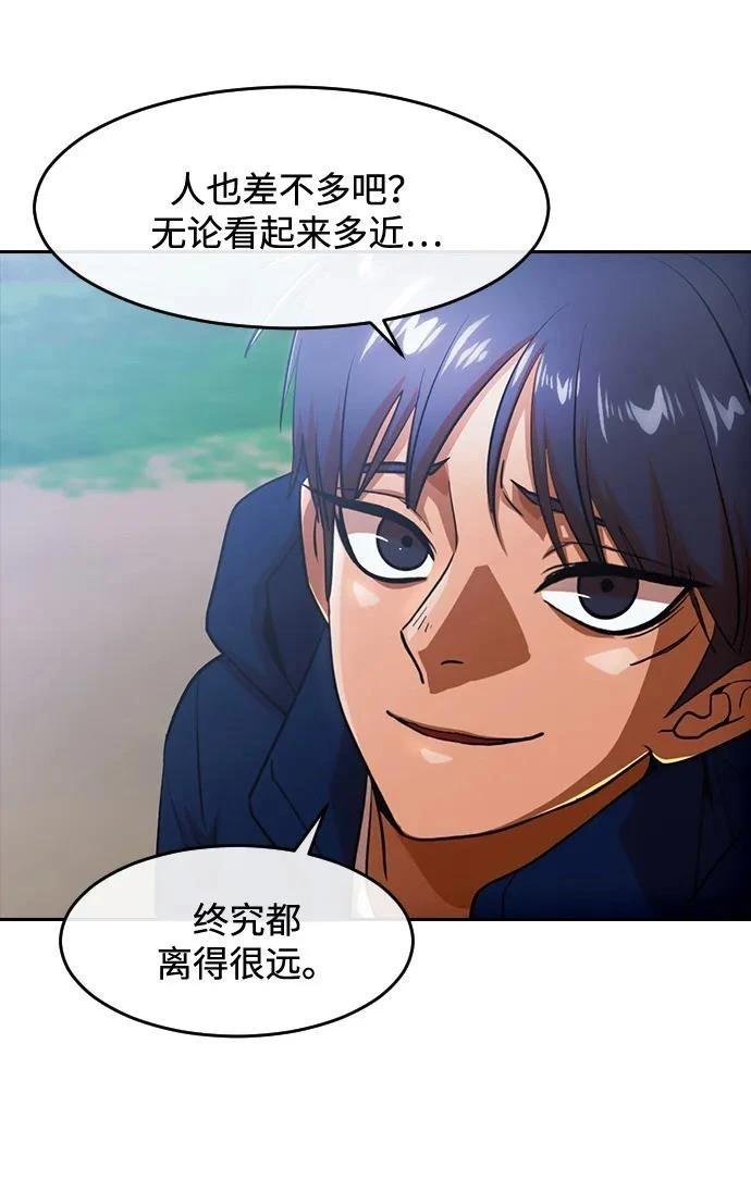 第341话
