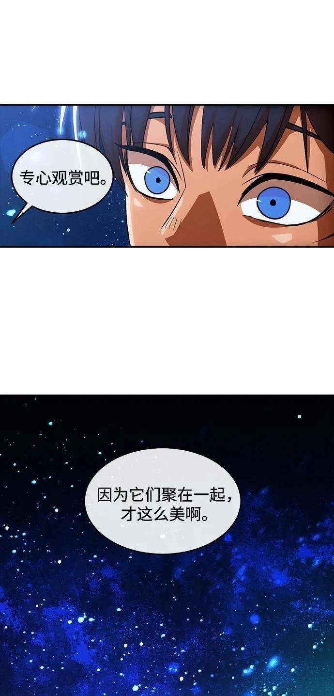 第341话