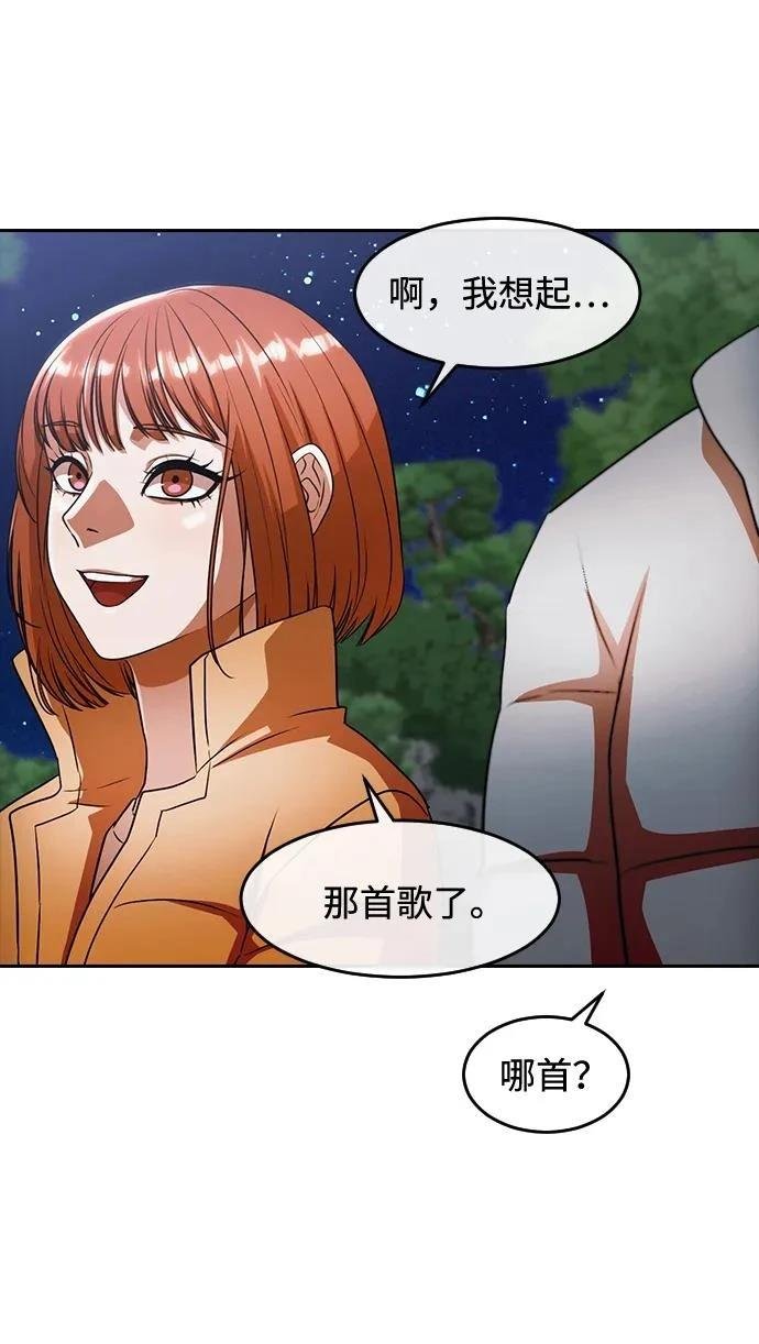 第341话