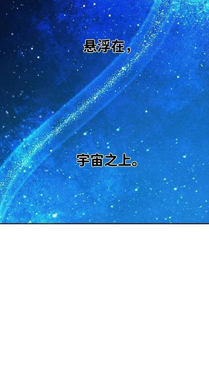 第341话