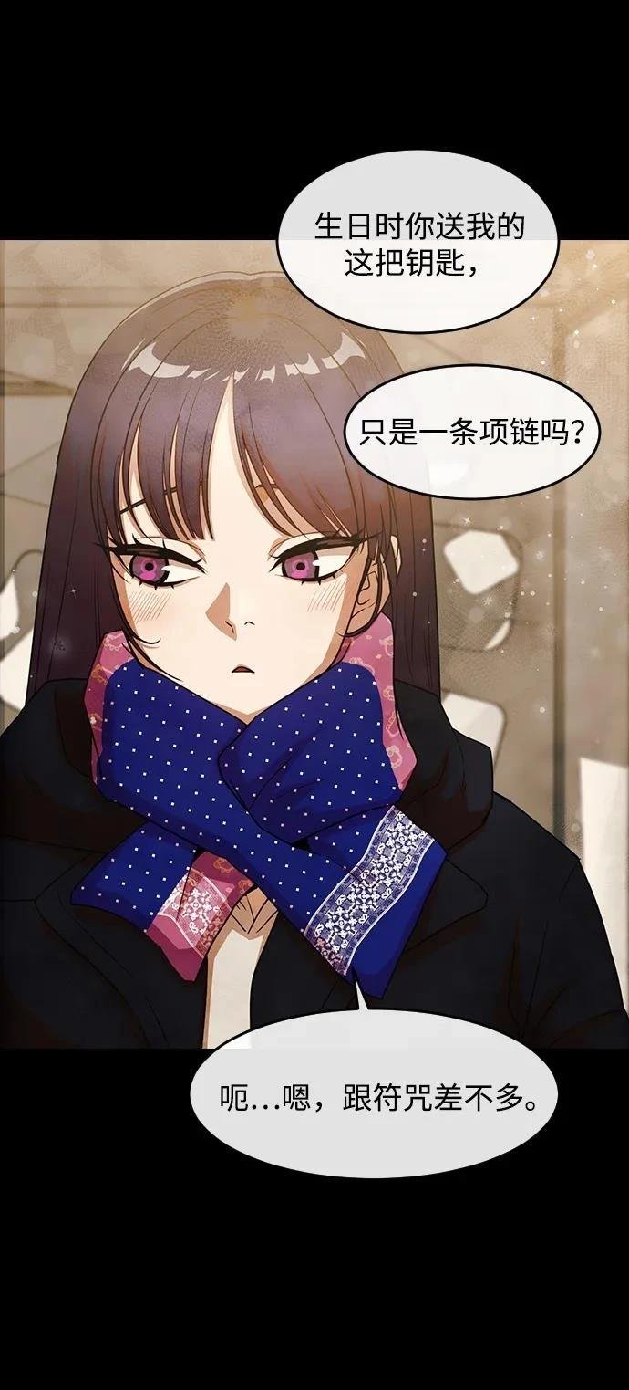 第341话