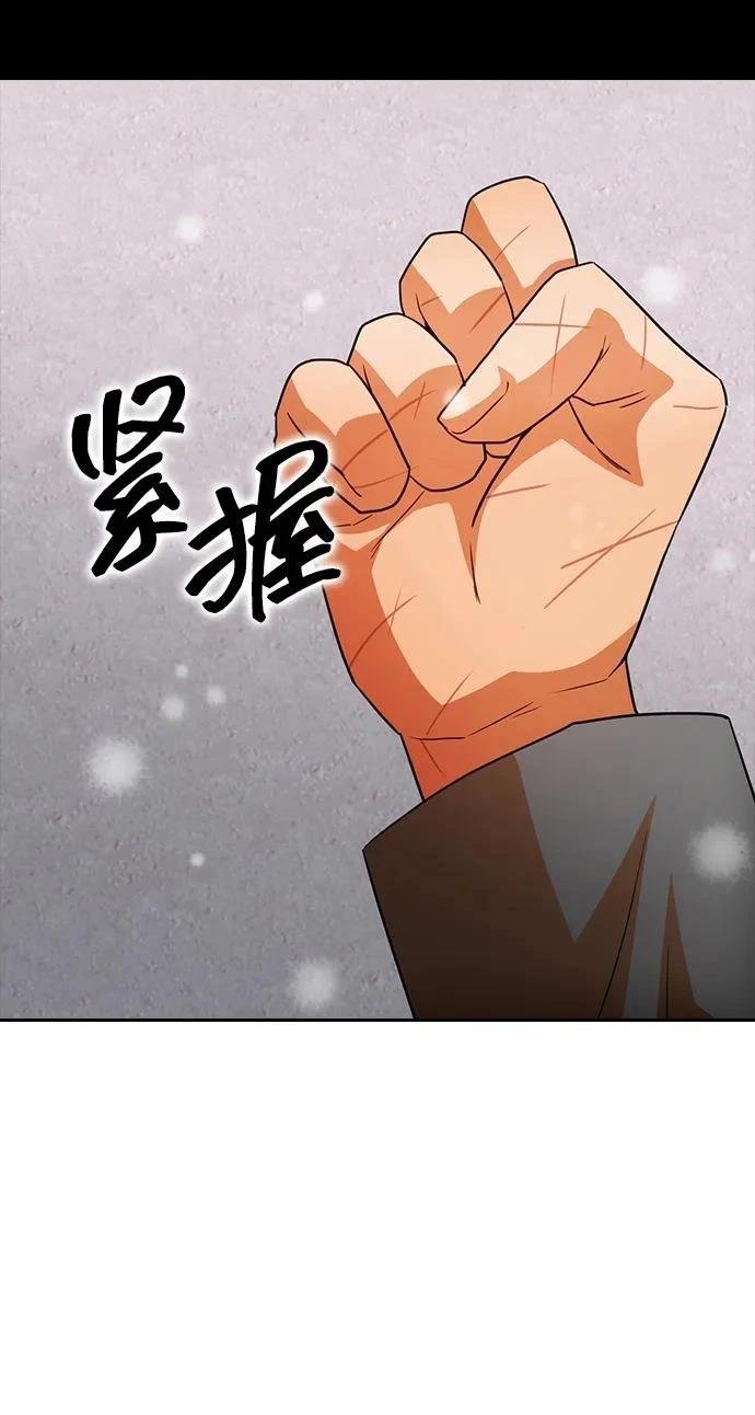 第341话