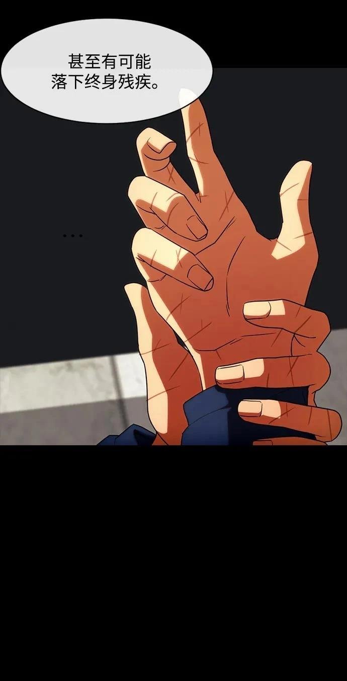 第341话