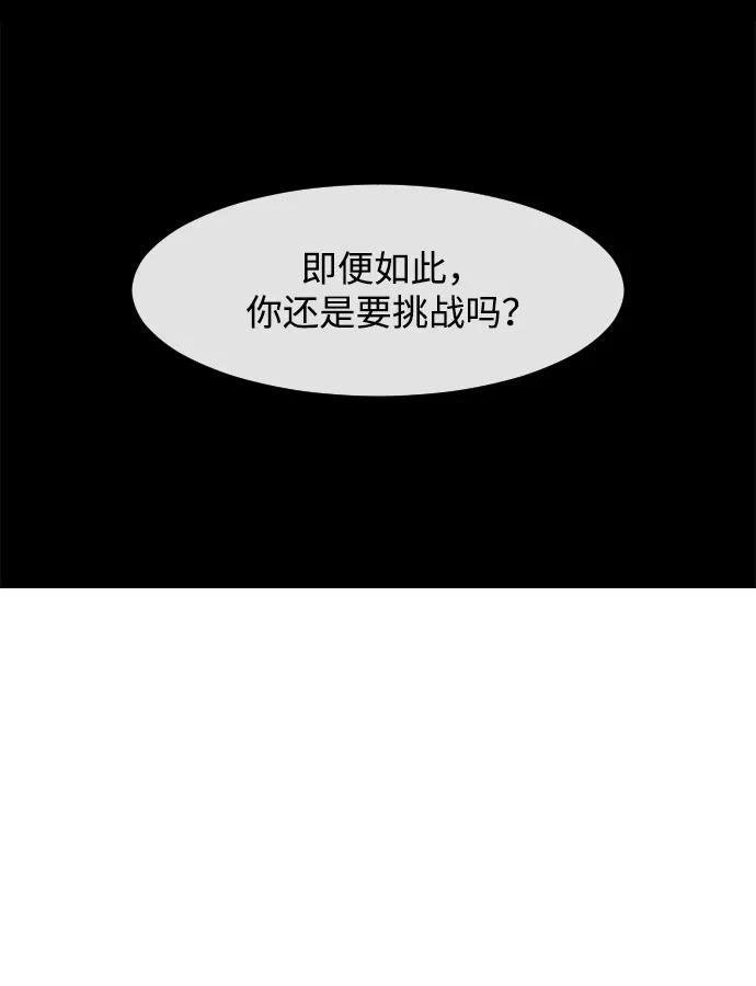 第341话