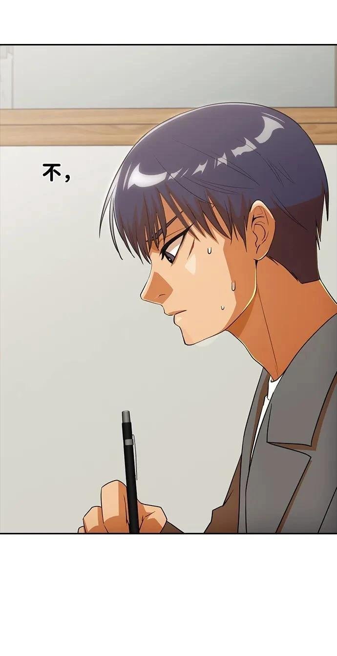 第341话
