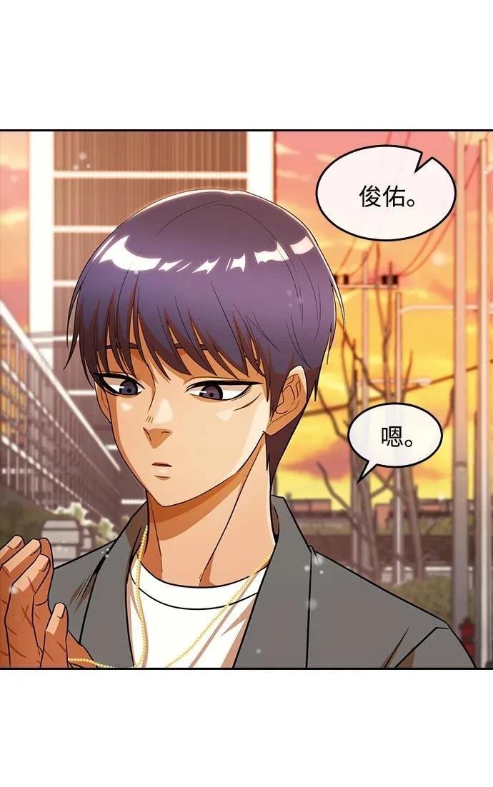 第341话