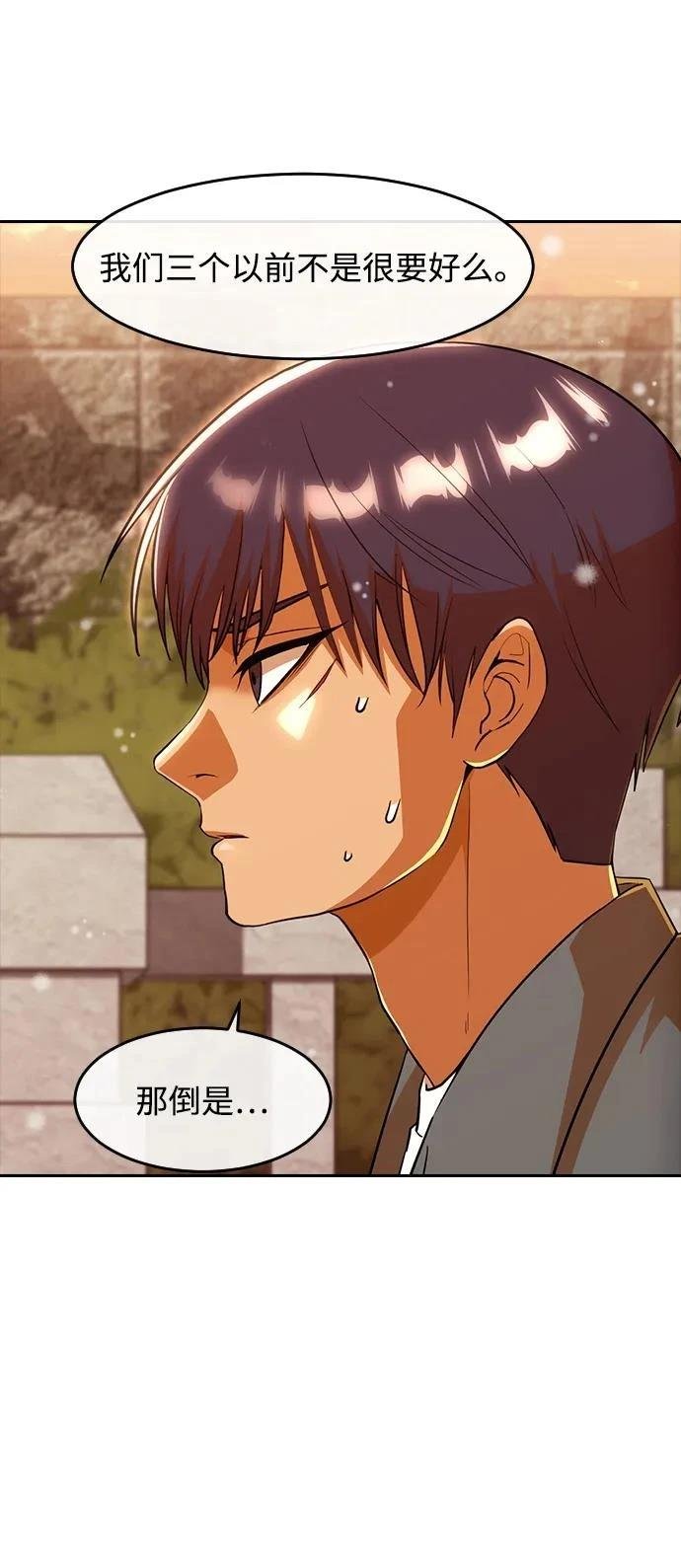 第341话