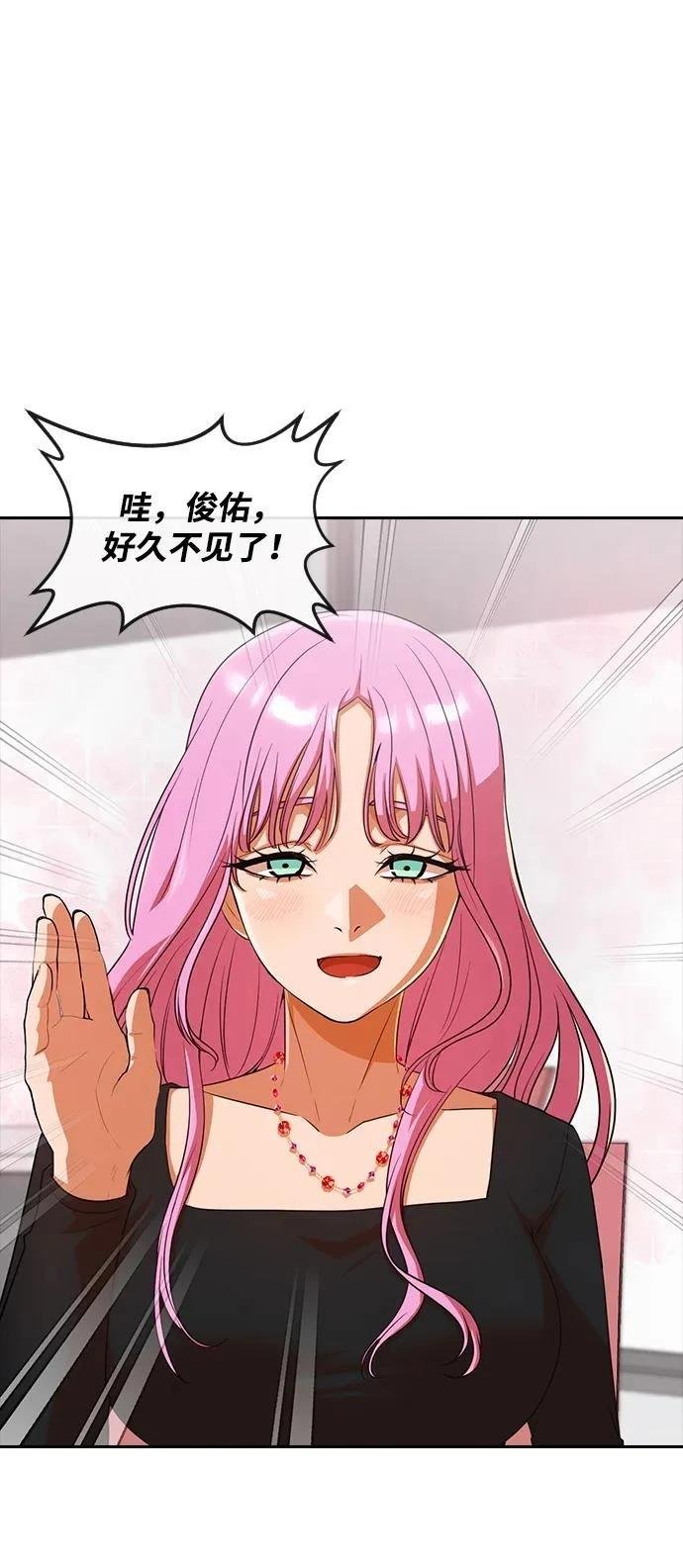 第341话