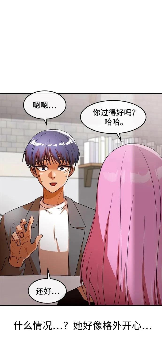第341话