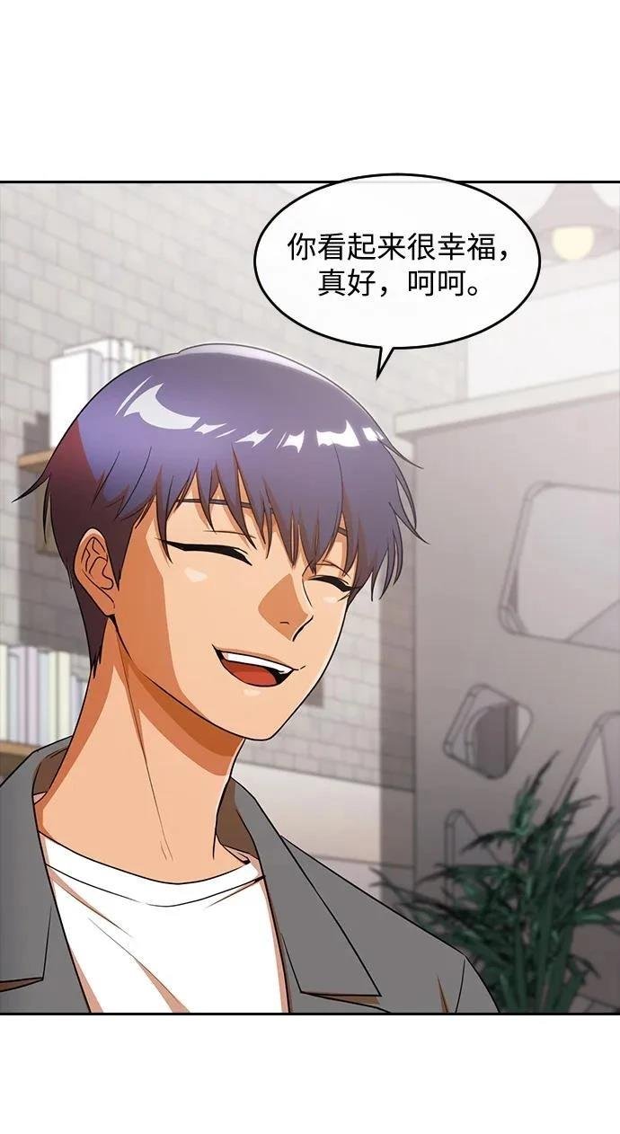 第341话