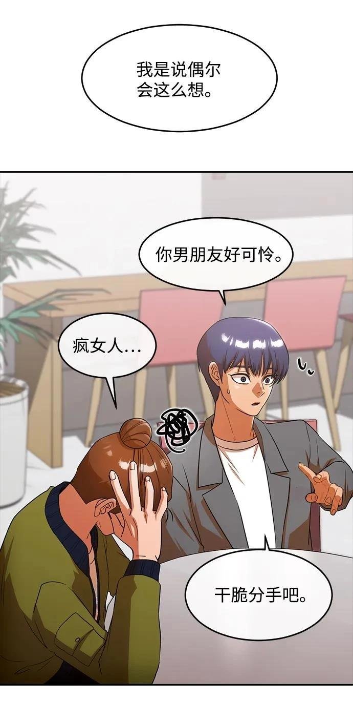 第341话