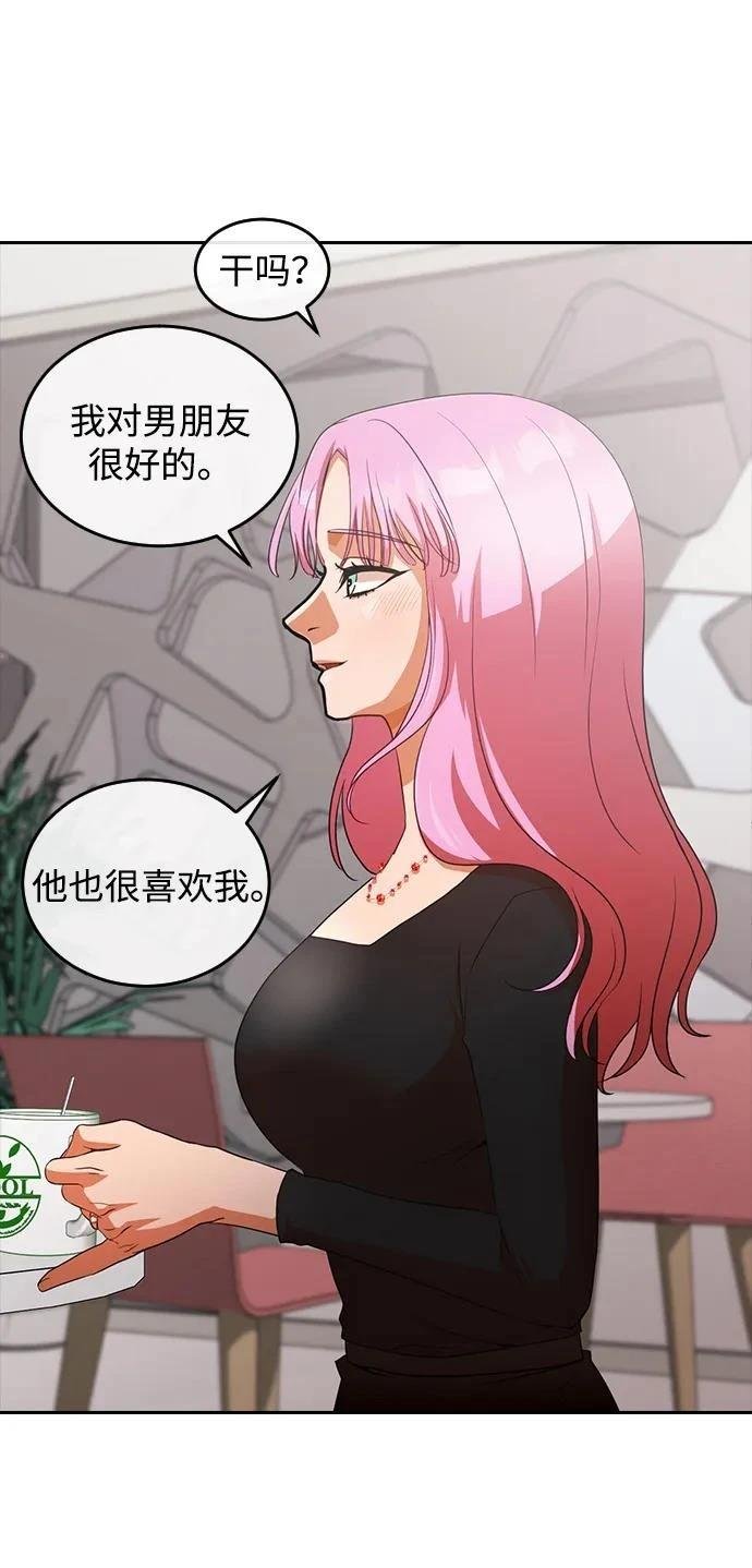 第341话
