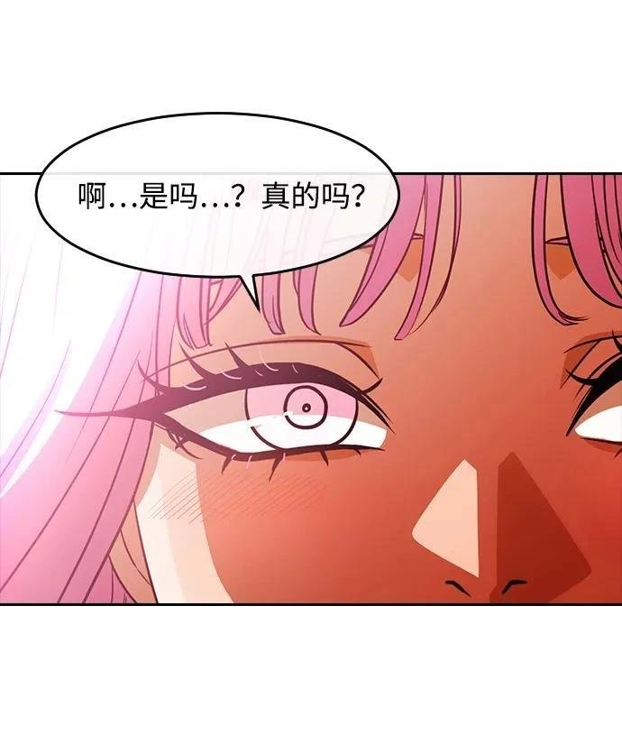 第341话
