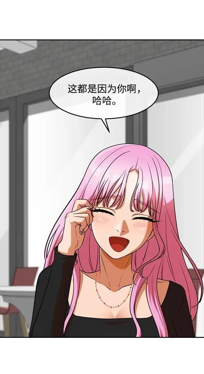 第341话