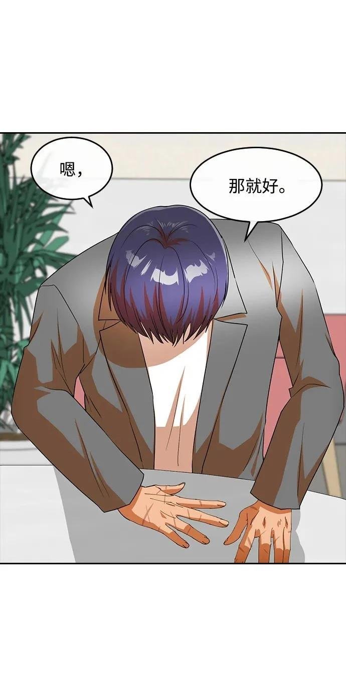 第341话