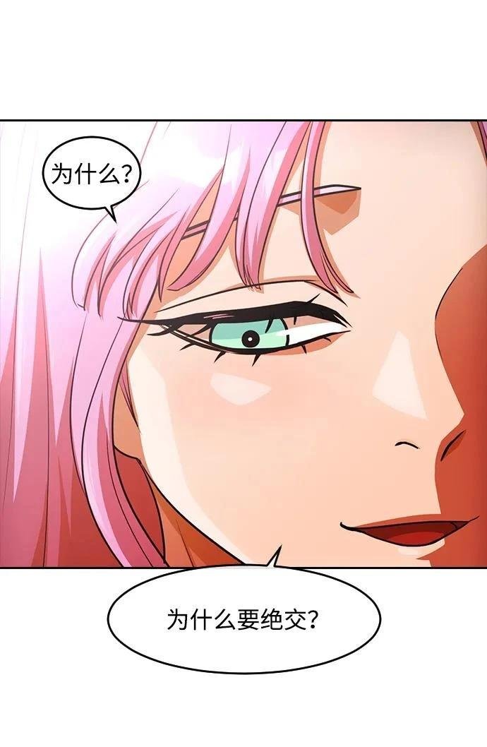 第341话
