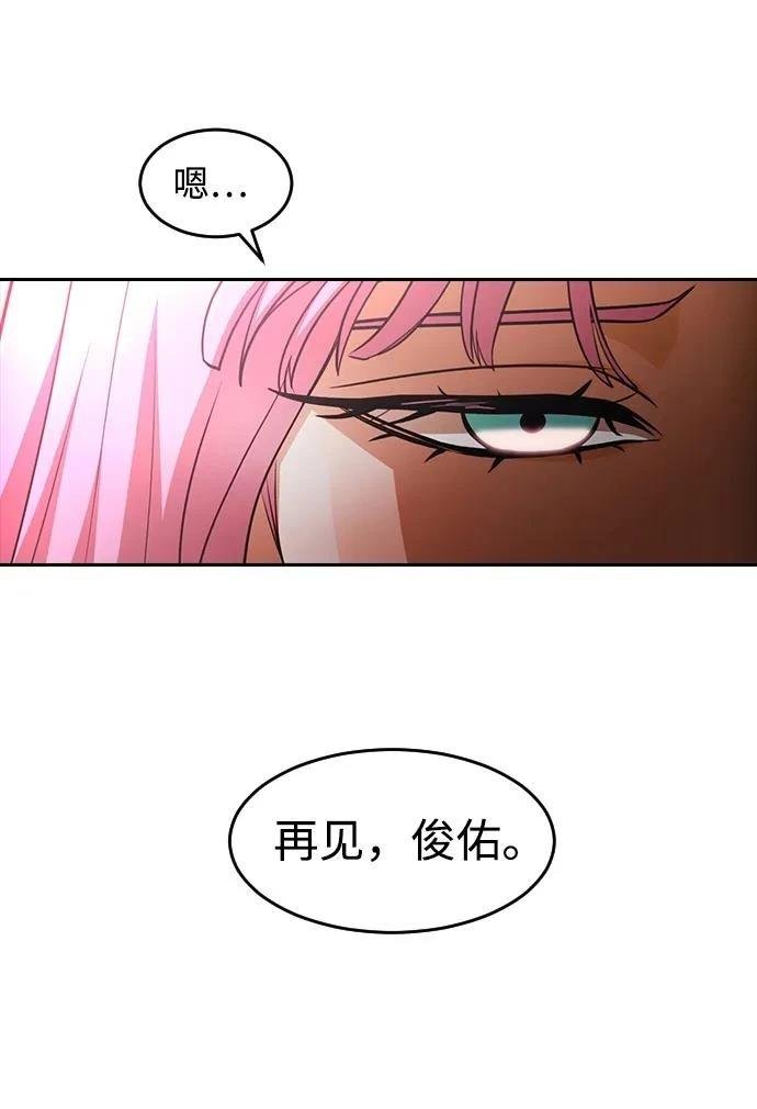 第341话