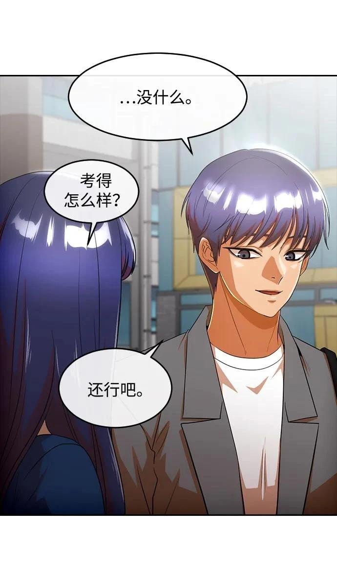 第341话