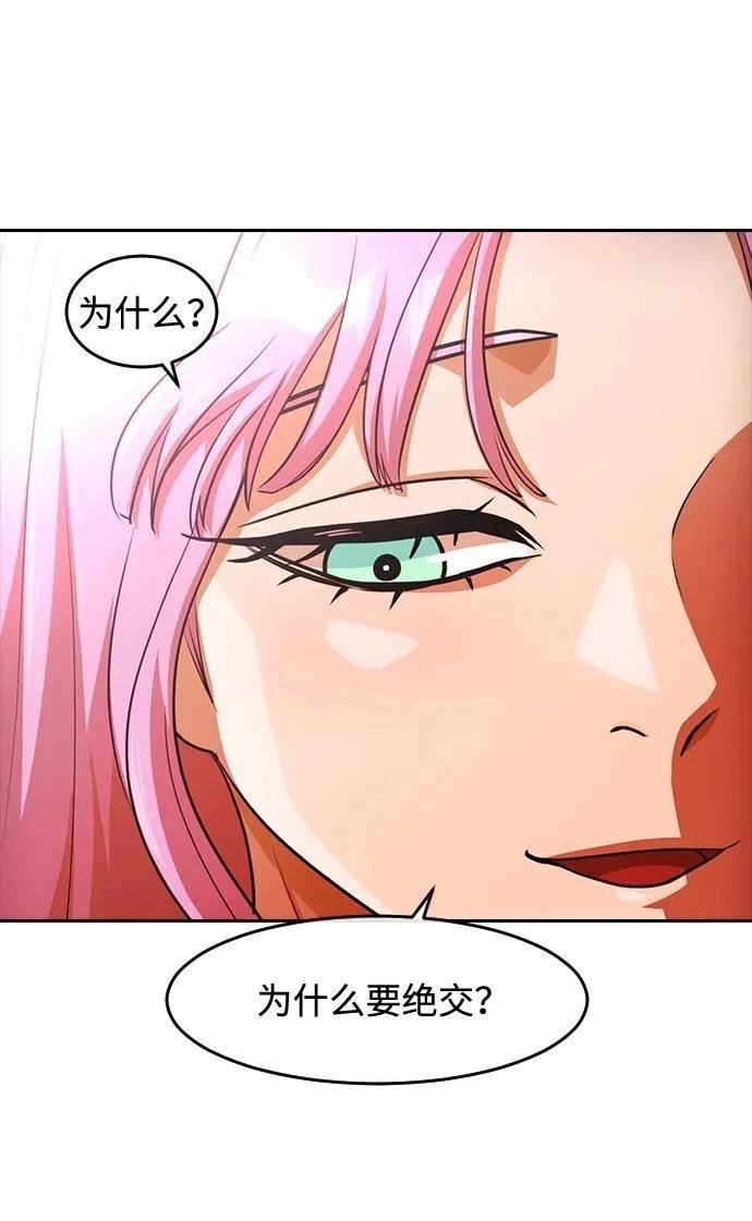 第342话