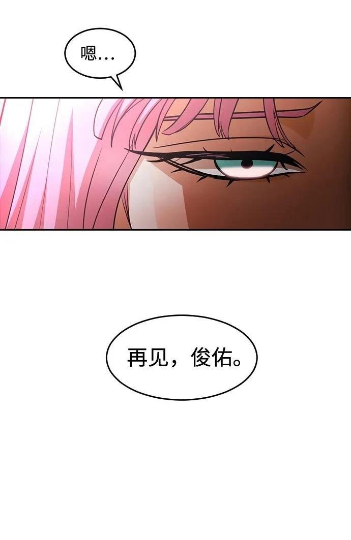 第342话