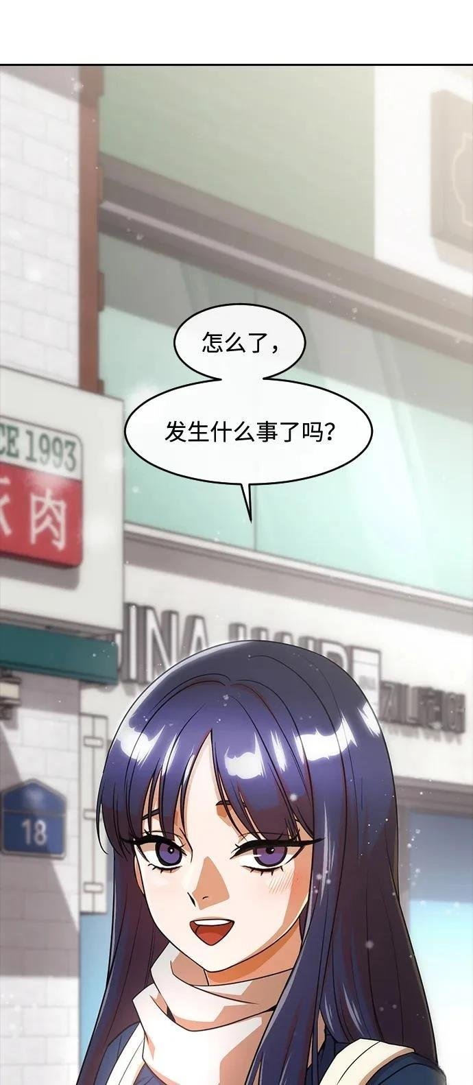 第342话