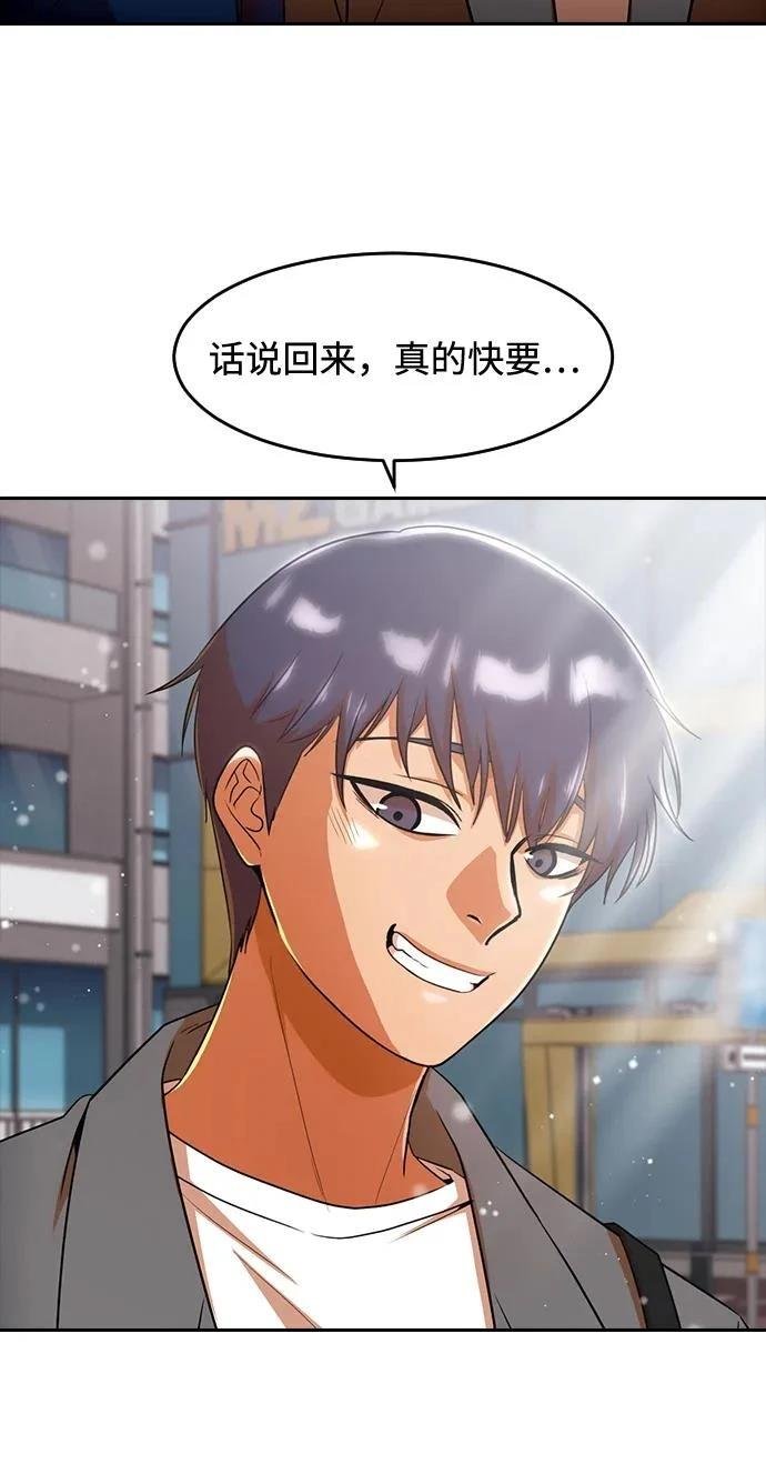 第342话