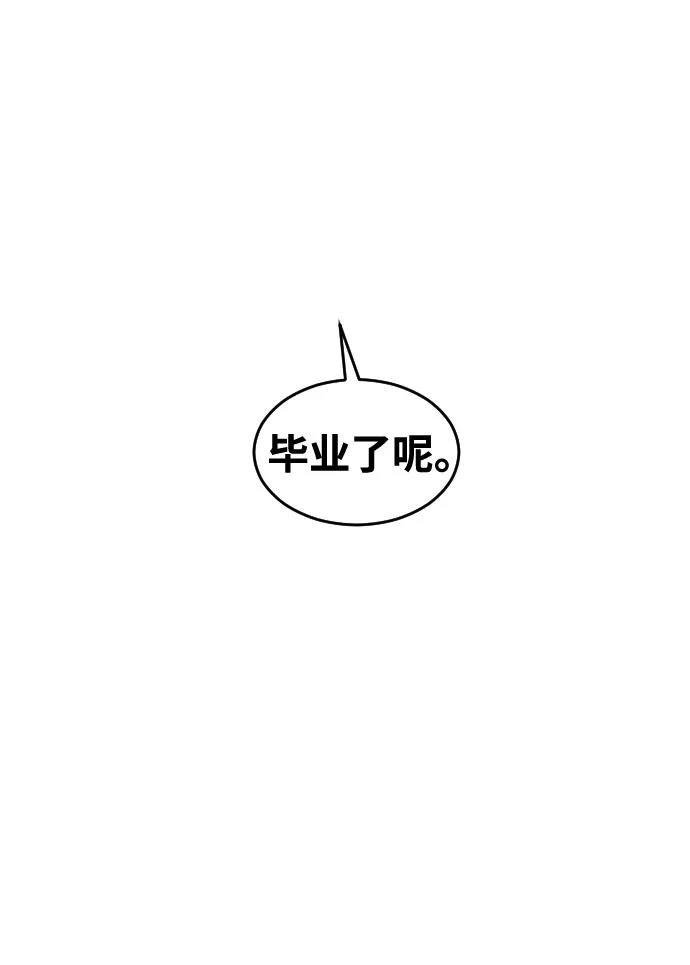 第342话