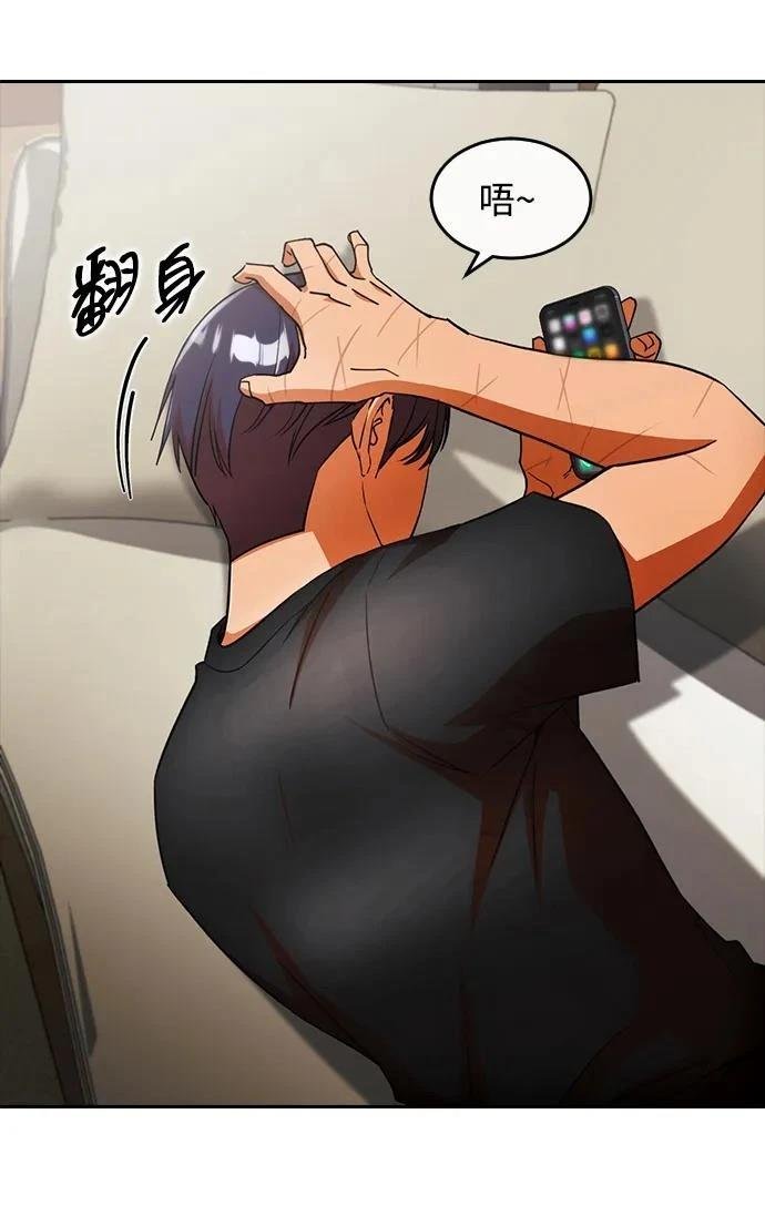 第342话
