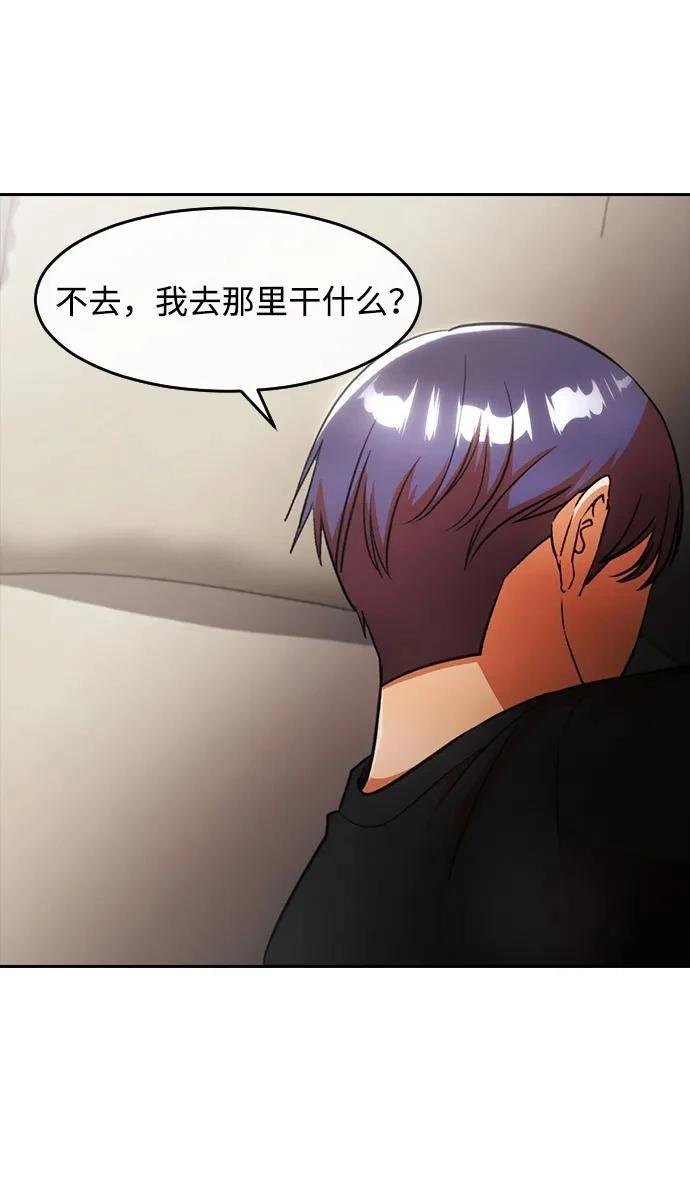 第342话