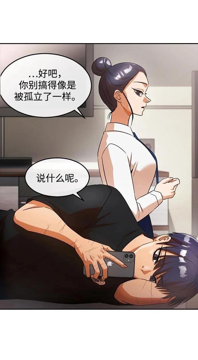 第342话