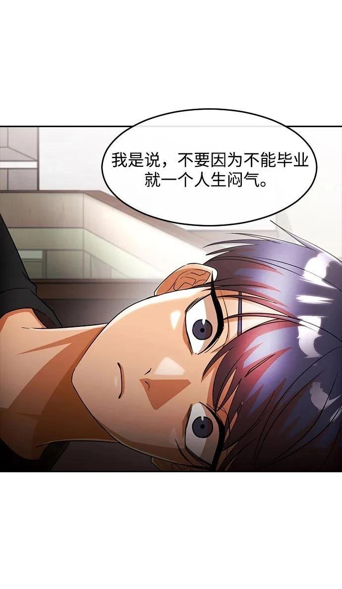 第342话