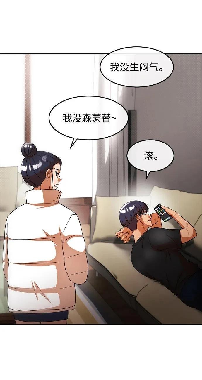第342话