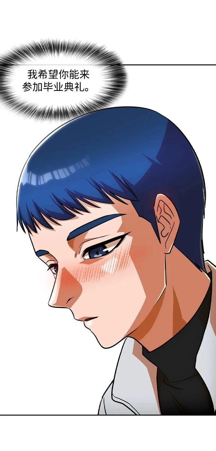 第342话
