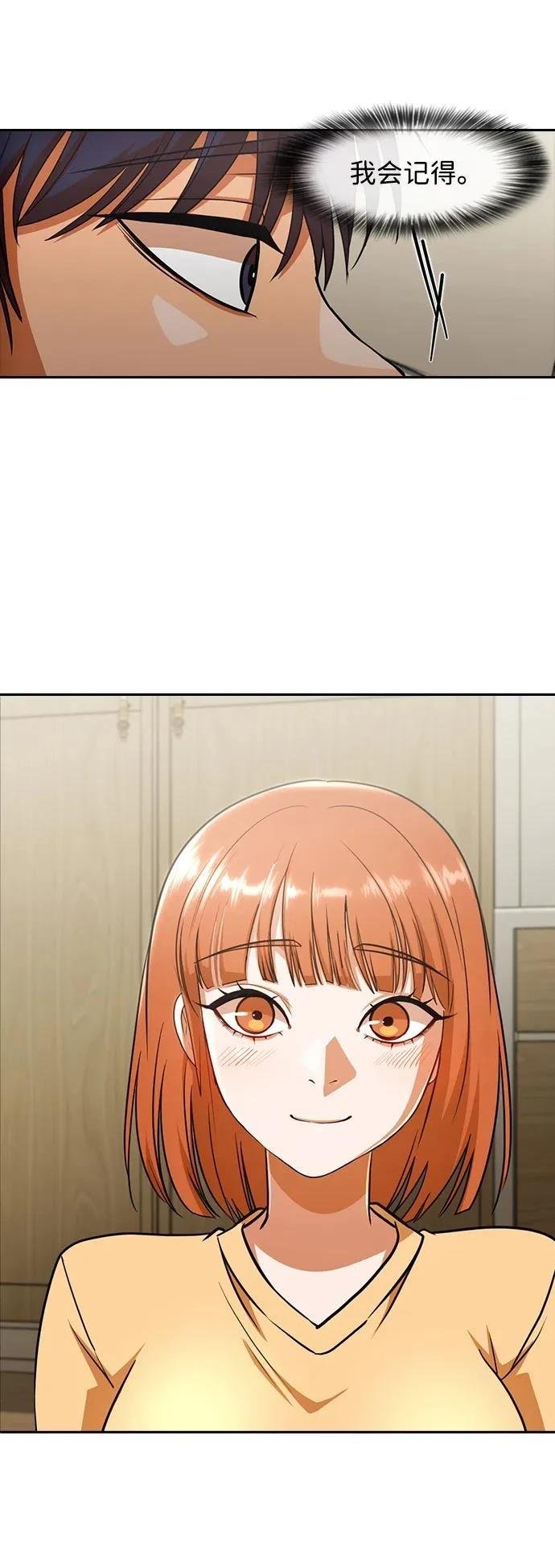 第342话