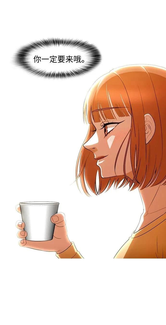 第342话