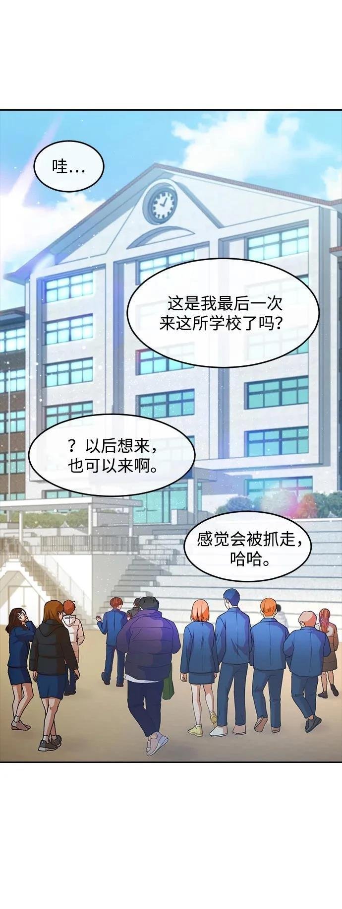 第342话