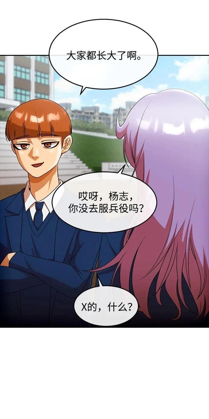 第342话