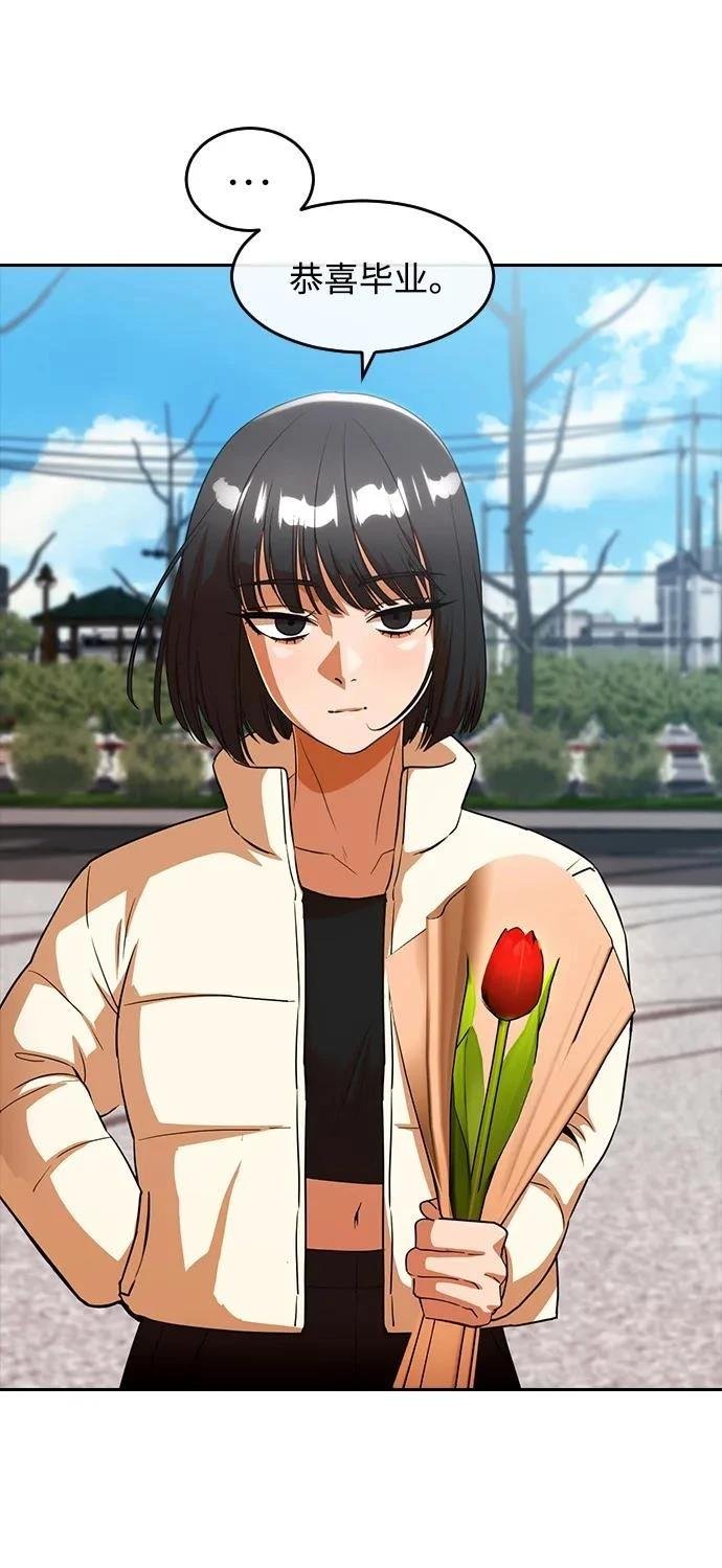 第342话