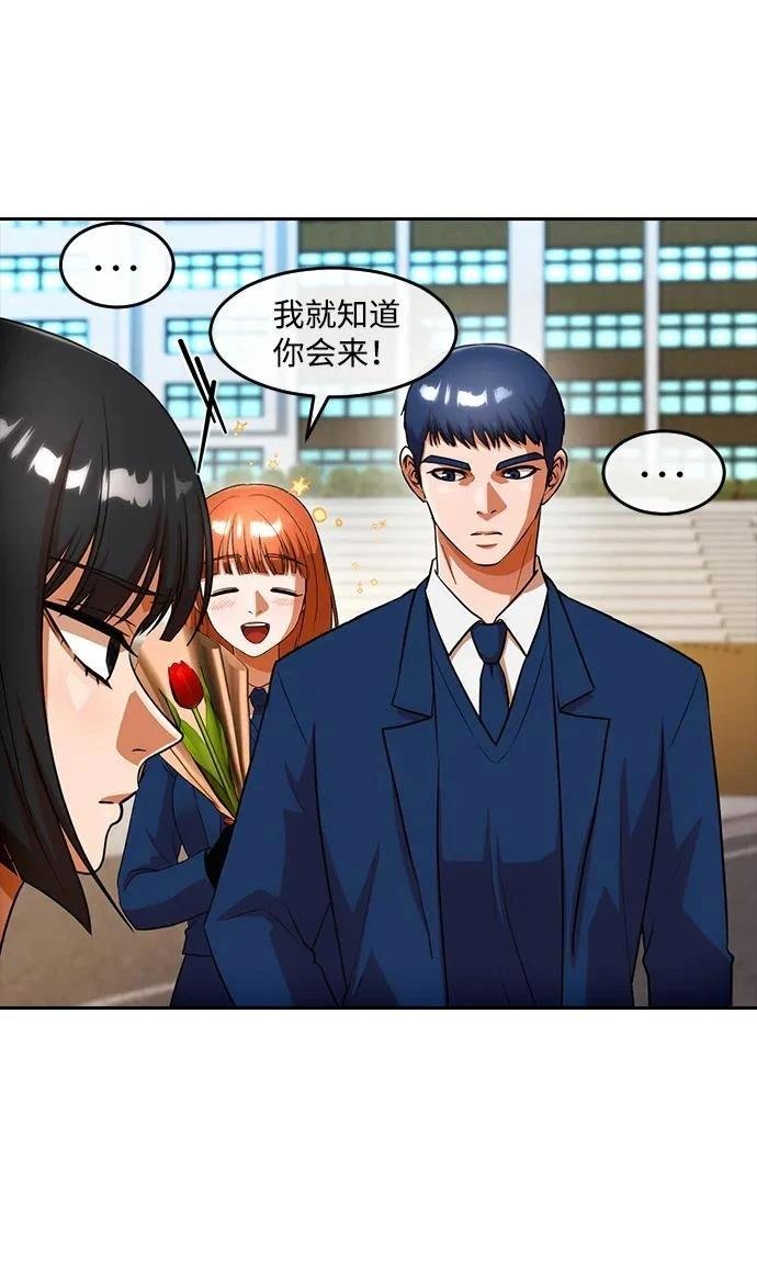 第342话
