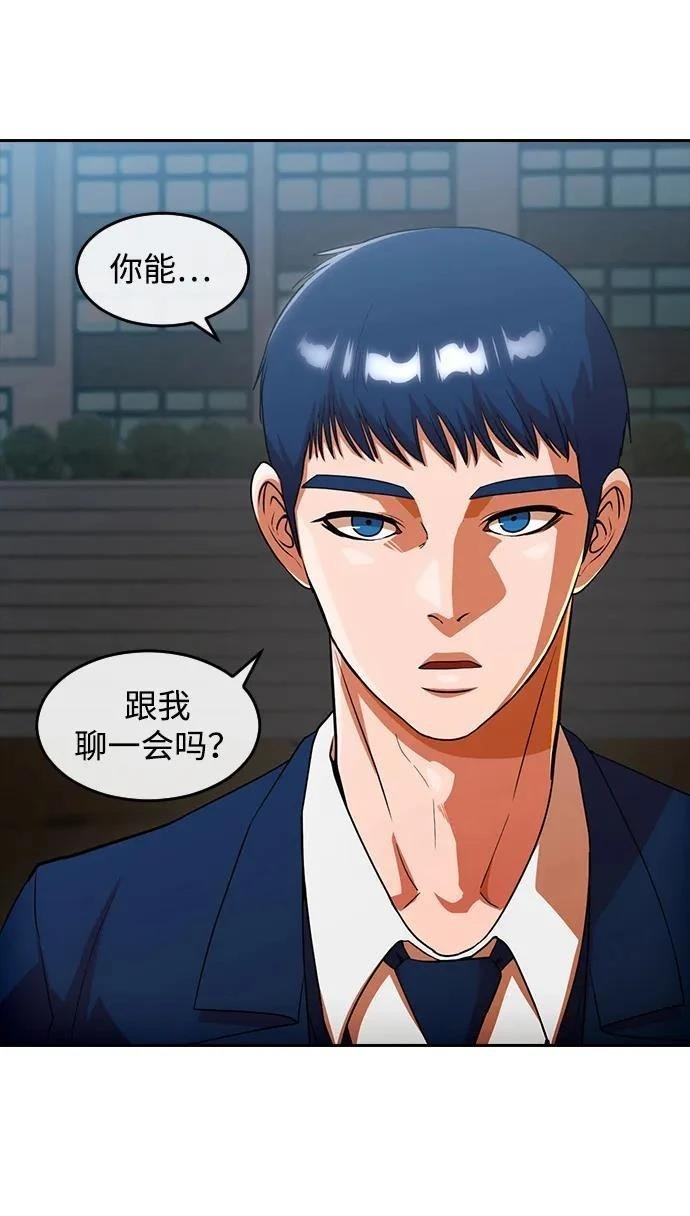 第342话