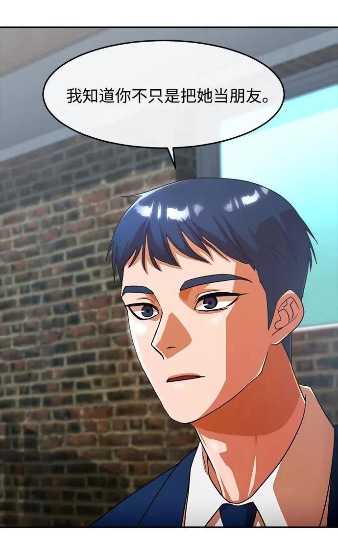 第342话