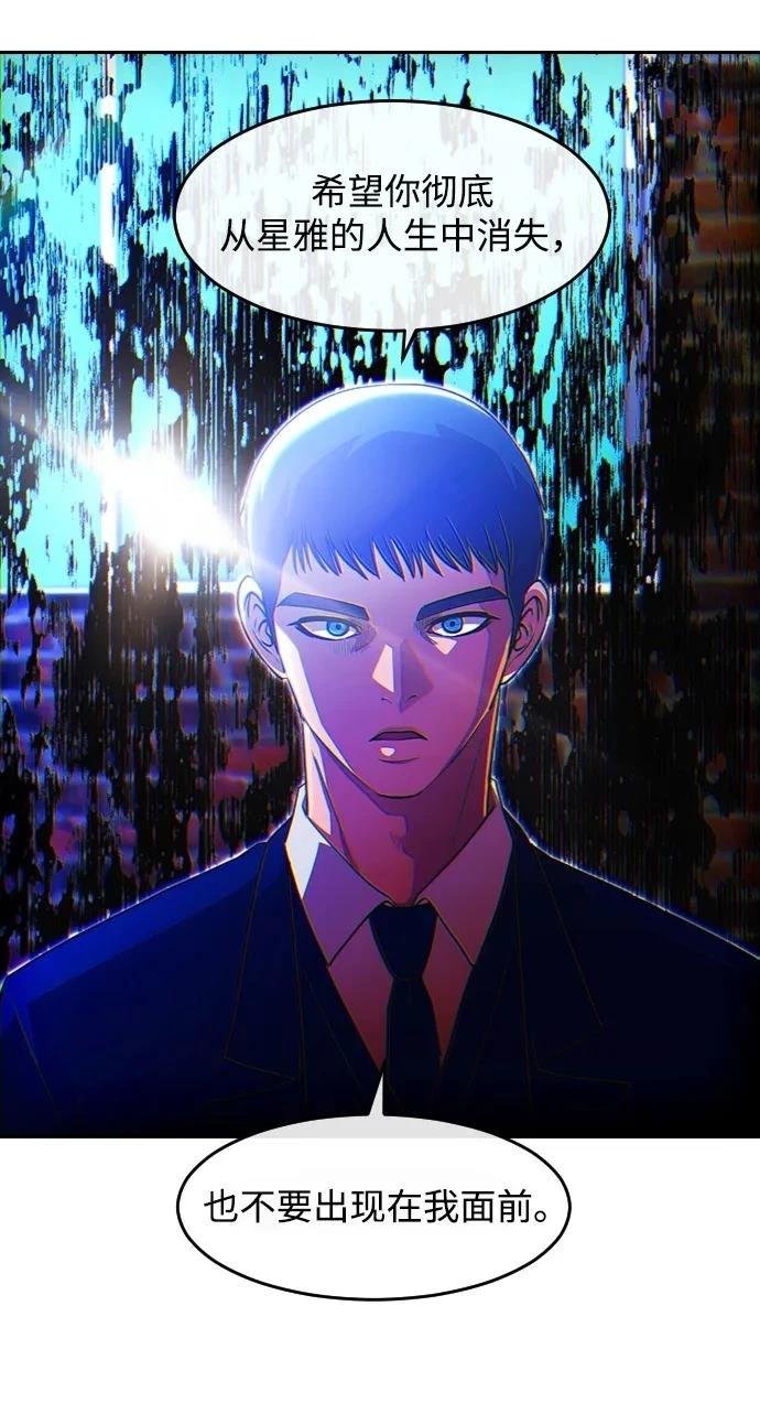 第342话