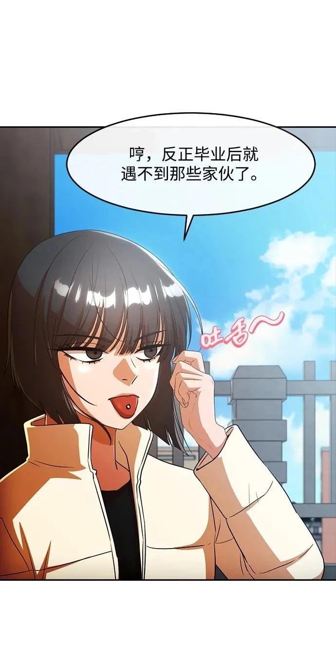 第342话