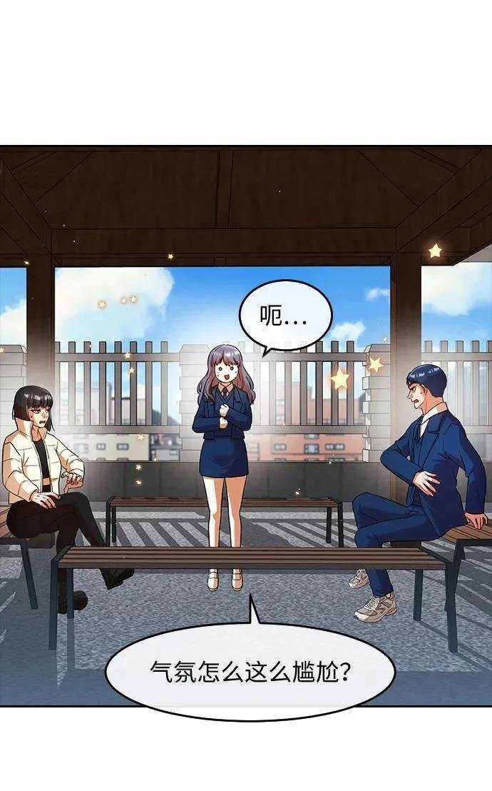 第342话