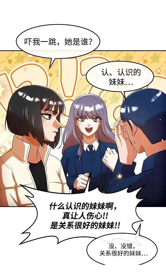 第342话
