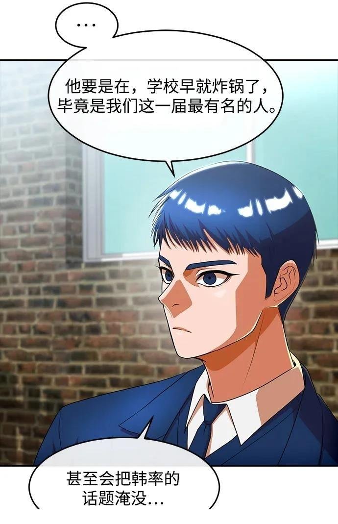 第342话