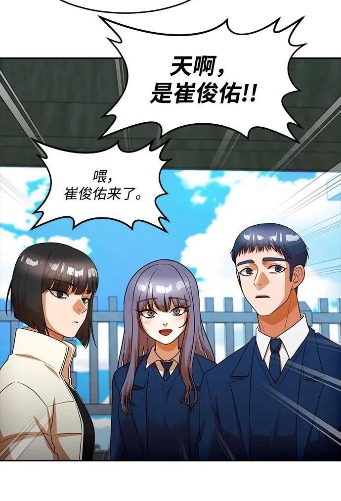 第342话